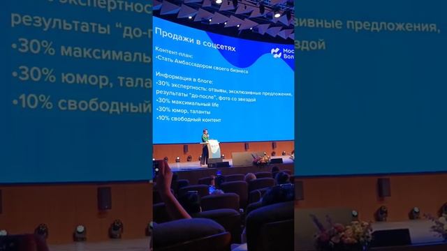 859d204b7eff44d7345c0b09c95b261d