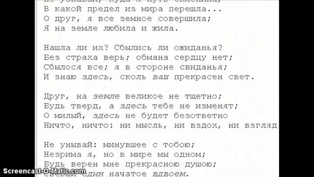 E425fc60c8c64d2d97840f9d3cdce1e8