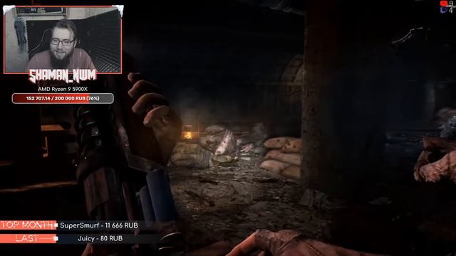 ТАЙНЫ и СЕКРЕТЫ МЕТРО 2033. Полное погружение