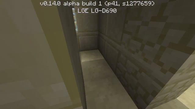 Сид на майнкрафт 0.14.0.