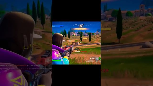 Fortnite 👉 это точно люди играют 🧐 или я что-то незнаю