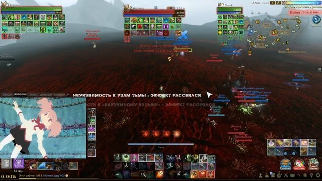 PvP Hentai Vs SpSzaPvP + Help Eleeaf