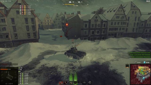 Мир танков 2024-07-25 09-48-17