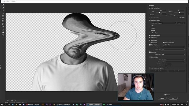 Течен ефект / Liquify Effect в Adobe Photoshop 2021 Бърза и лесна техника #Фотошоп #Курс #Урок ES/R
