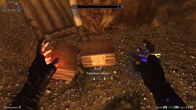 ПОСЛЕДНИЙ ДРАКОН. Грэгор, пришло твое время! Прохождение #2 | Skyrim Mod