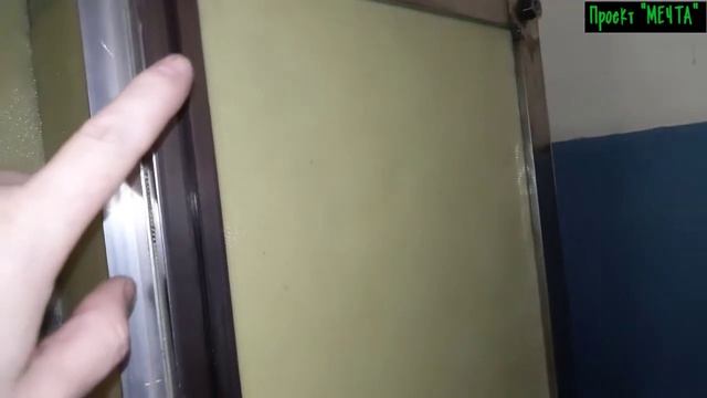 Крышки баков