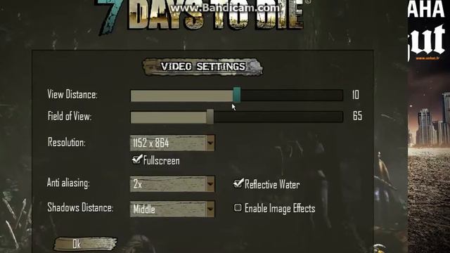 7day To Die วิธีแก้หลุด