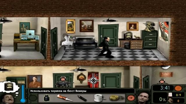 Демо-быстро Как достать Фюрера Demo Version от Fegelcat