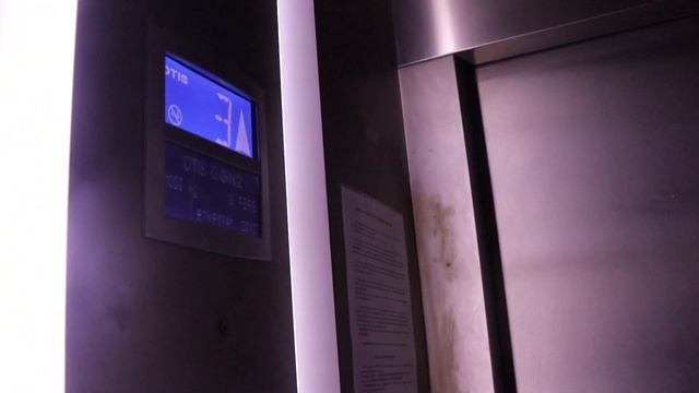 Лифт OTIS на вокзале (2012 год выпуска) 1 м с г п 1000 кг