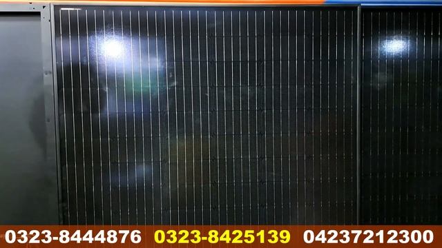 Cheapest Wholesale Solar Market | Solar Penal Cheapest Market | Imported Solar | Best Solar System