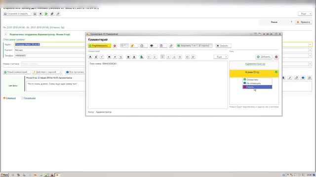 2091a27911039e44574959d05cd95a16