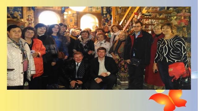 Нине Васильевне Сычевой - 75 лет!