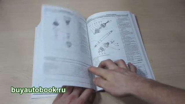 Дом, созданный совместными усилиями