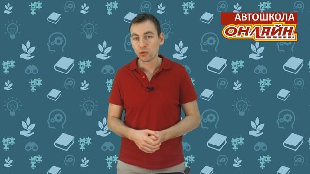 23.08.2019 МСК 19-00 Психофизиология.