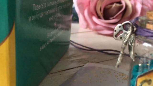 Набор для творчества Талисман   Загадай желание, зеленый, упаковка с цветами Mag 1s, Bumbaram