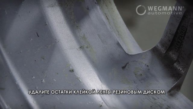 Скидки и распродажи