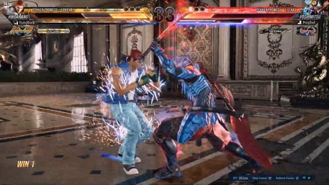 TEKKEN 8 Online Match Hwoarang Vs Yoshimitsu 1