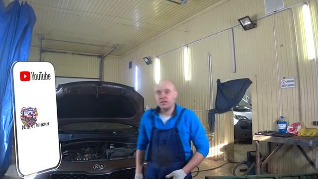 ЗАСТУЧАЛ МОТОР SPORTAGE 4...