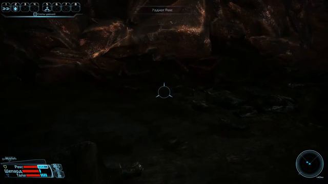 Mass Effect #08 - Лиара Т'Сони