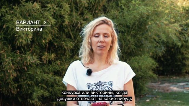 Чем заменить традицию бросания букета невесты?   wedding blog Ирины Соколянской