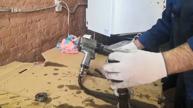 Руками Вверх