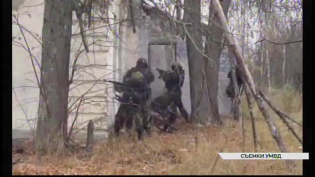 В Брянской области прошли учения