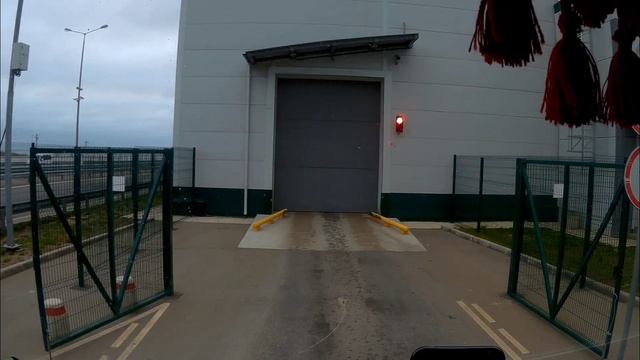 Еду в Крым. Загнали на рентген.