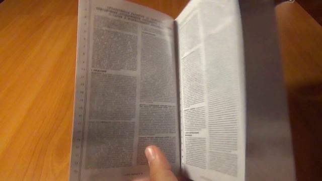 The Bureau. XCOM Declassified. Расширенное Издание