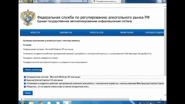 Уборка с энтузиазмом