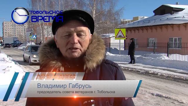 ПРОЕЗД ИМЕНИ ФАРМАНА САЛМАНОВА