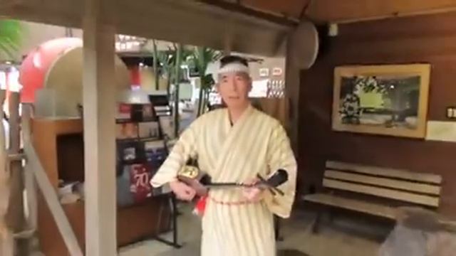 Okinawa Japan Ryukyu Mura Sanshin Guitar May 2017