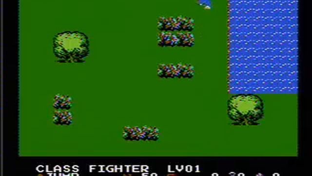 Magic Of Scheherazade - NES Gameplay