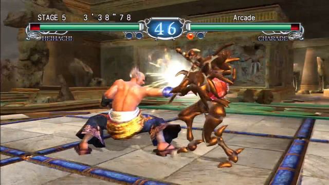 Soul Calibur II | Heihachi Mishima