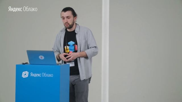 4. Yandex Instance Groups – Василий Бригинец