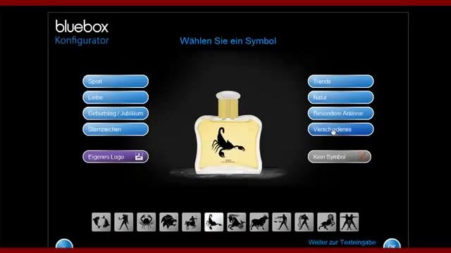 Новинка! Элитный парфюм из Германии!