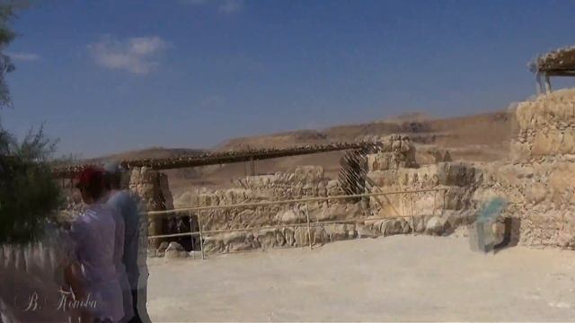 ИЗРАИЛЬ. ISRAEL МАСАДА. Национальный парк Израиля. MASADA. Israel National Park