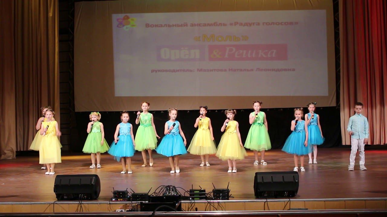 Отчетный концерт в 