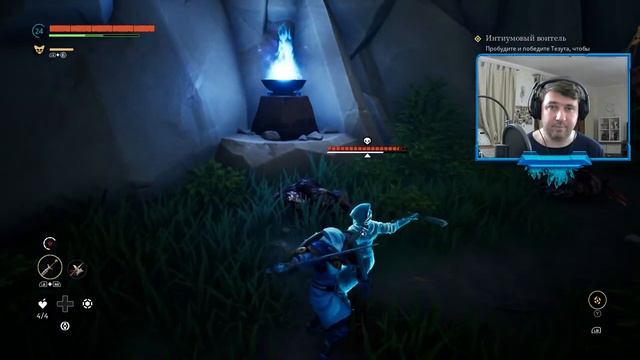 Stray Blade. Стримера бомбит, а молоток в лицо летит.