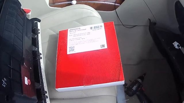 Футуристические изобретения