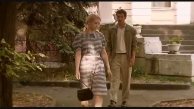 Голубка Сотри его из memory
