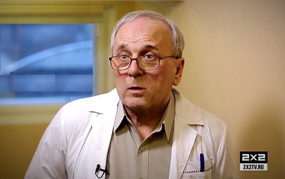 ДОКТОР МЕЧТЫ