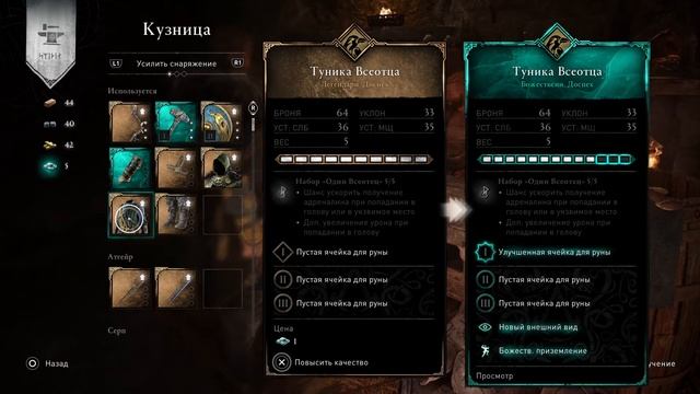 9f04b2606eb7156b6609478dd158b107