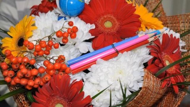 Поздравление с 1 сентября! Открытка с Днем Знаний! Красивая открытка