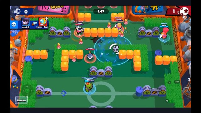 Как найти команду в бравл старс