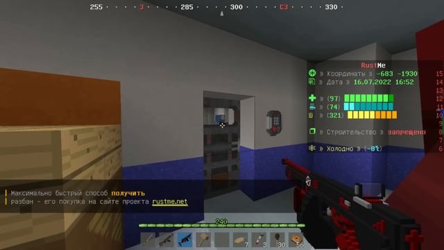 ВАЙП БЕЗ ДОНАТА с KOPA1Z 2  ЗАСАДА В ВОЕННЫХ ТУННЕЛЯХ!   РАСТ МИ  РАСТ В МАЙНКРАФТ