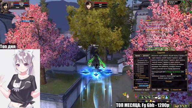 ✅THEPW [1.3.6+] PHOENIX! ФАРМИМ ЗА РАЙСКУЮ ДРУ! Стрим: 249✅