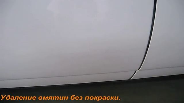 Мастерская