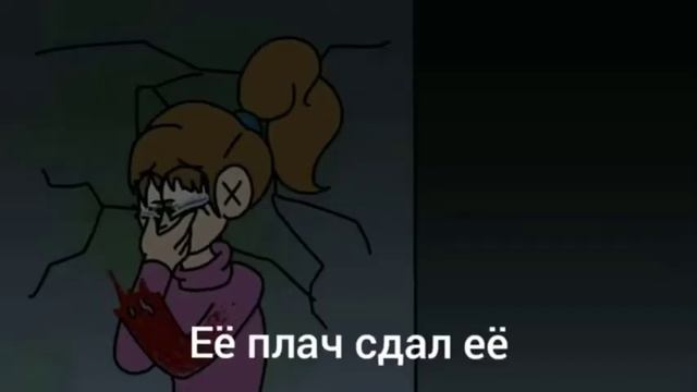 Cartoon Cat русский перевод и озвучка