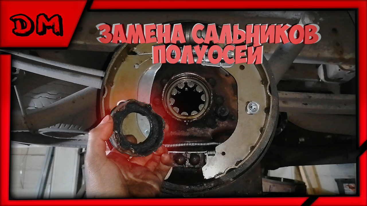 Деревенская Мастерская