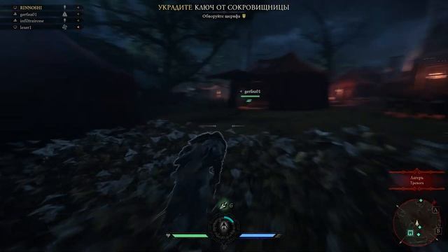 Это вам не Робин Гуд! Hood: Outlaws & Legends 2023